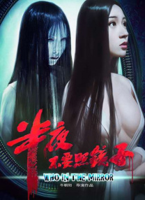 同事的大屁股